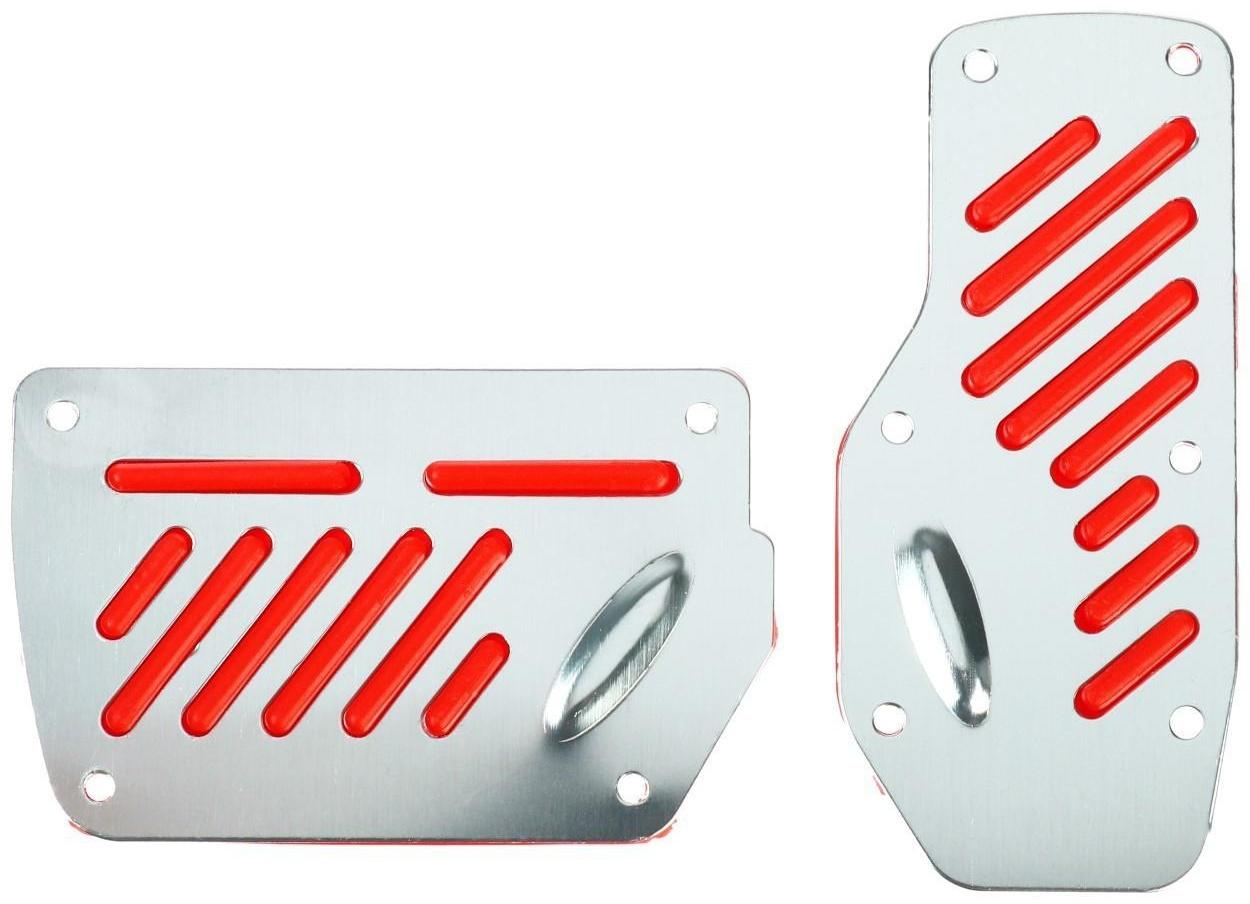 Накладки на педали CARTAGE, антискользящие, набор 2 шт. серебристо-красный