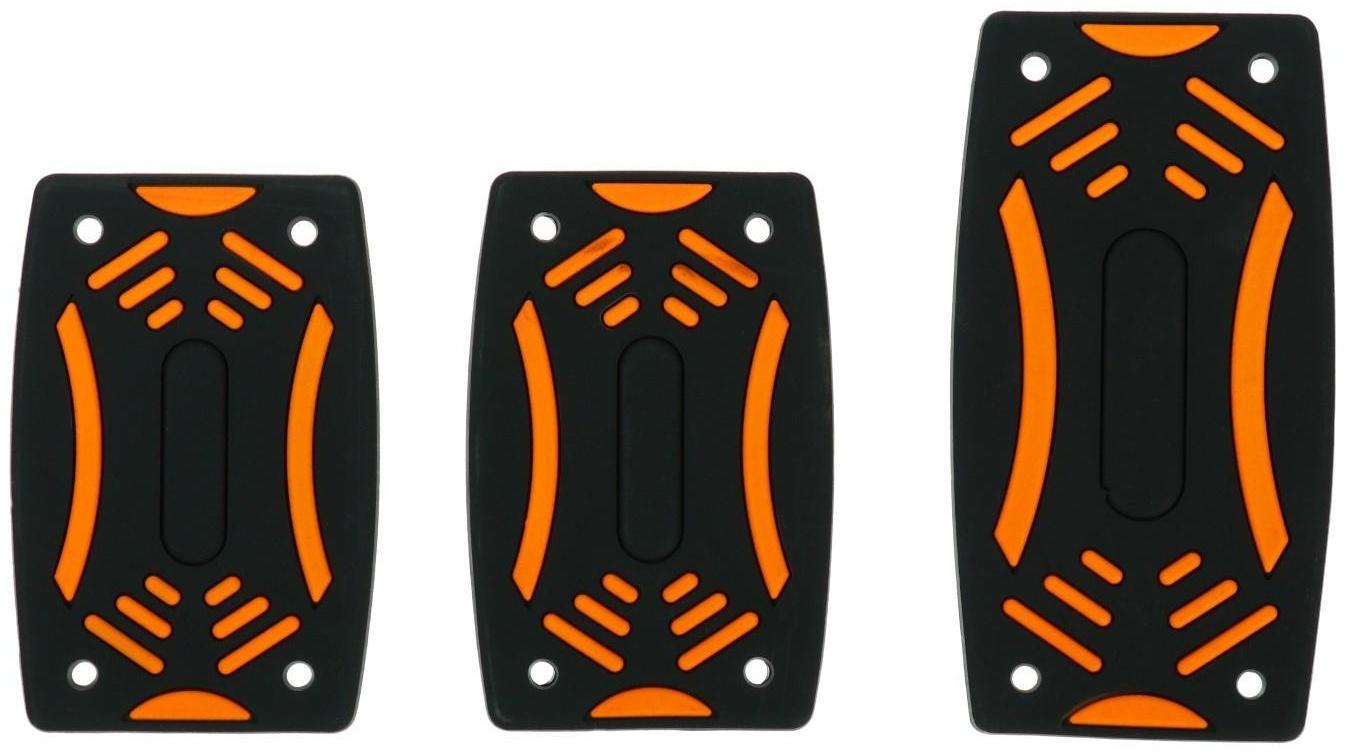Накладки на педали CARTAGE, антискользящие, набор 3 шт. черно-оранжевый