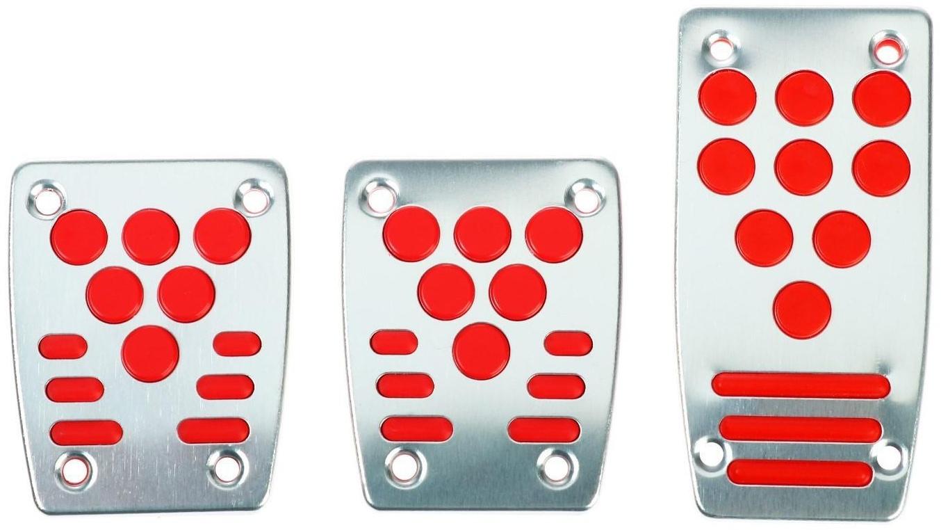 Накладки на педали CARTAGE, антискользящие, набор 3 шт. серебристо-красный