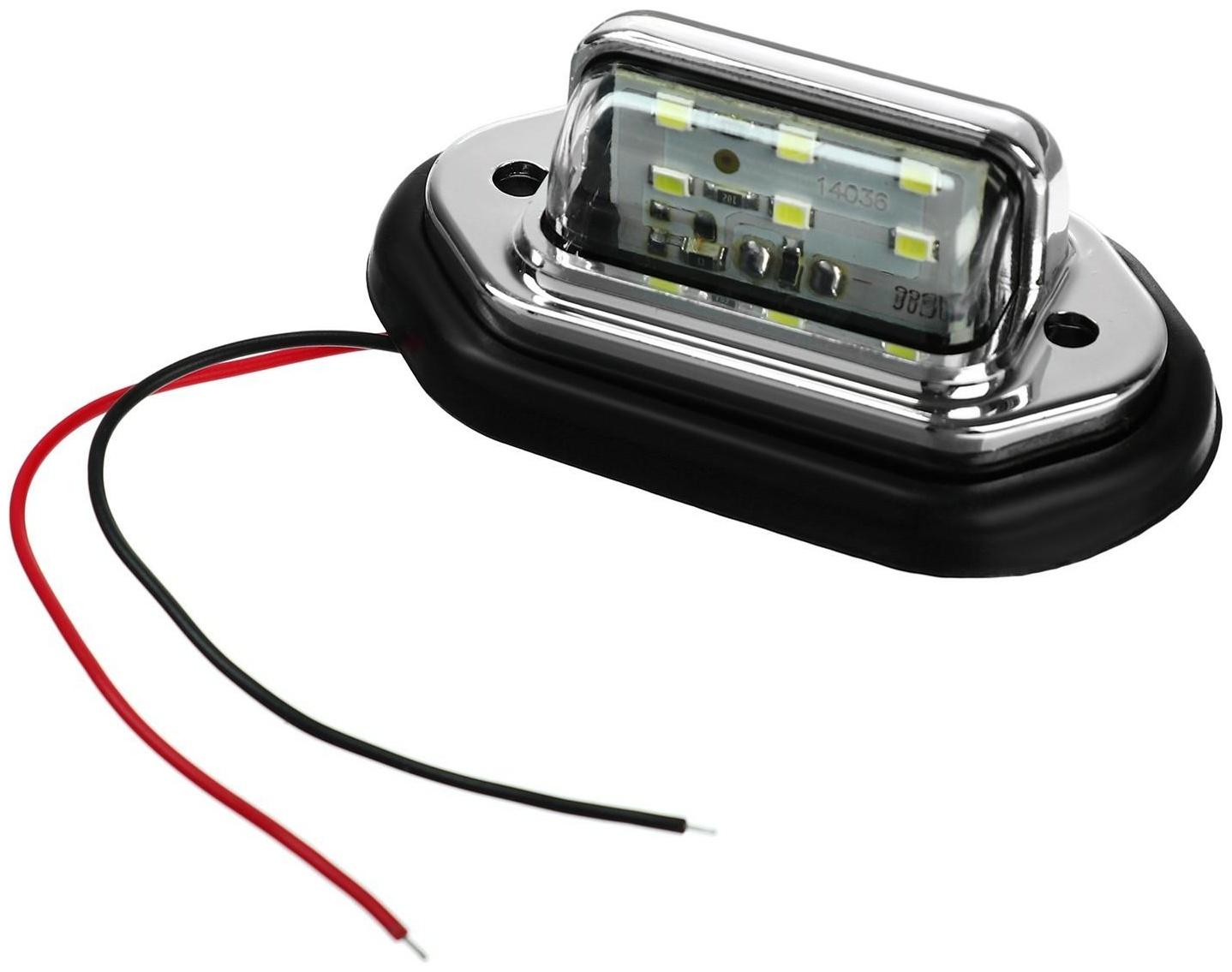 Плафон подсветки номера TORSO, 12-24 В, 65×28×12 мм, провод 18 см