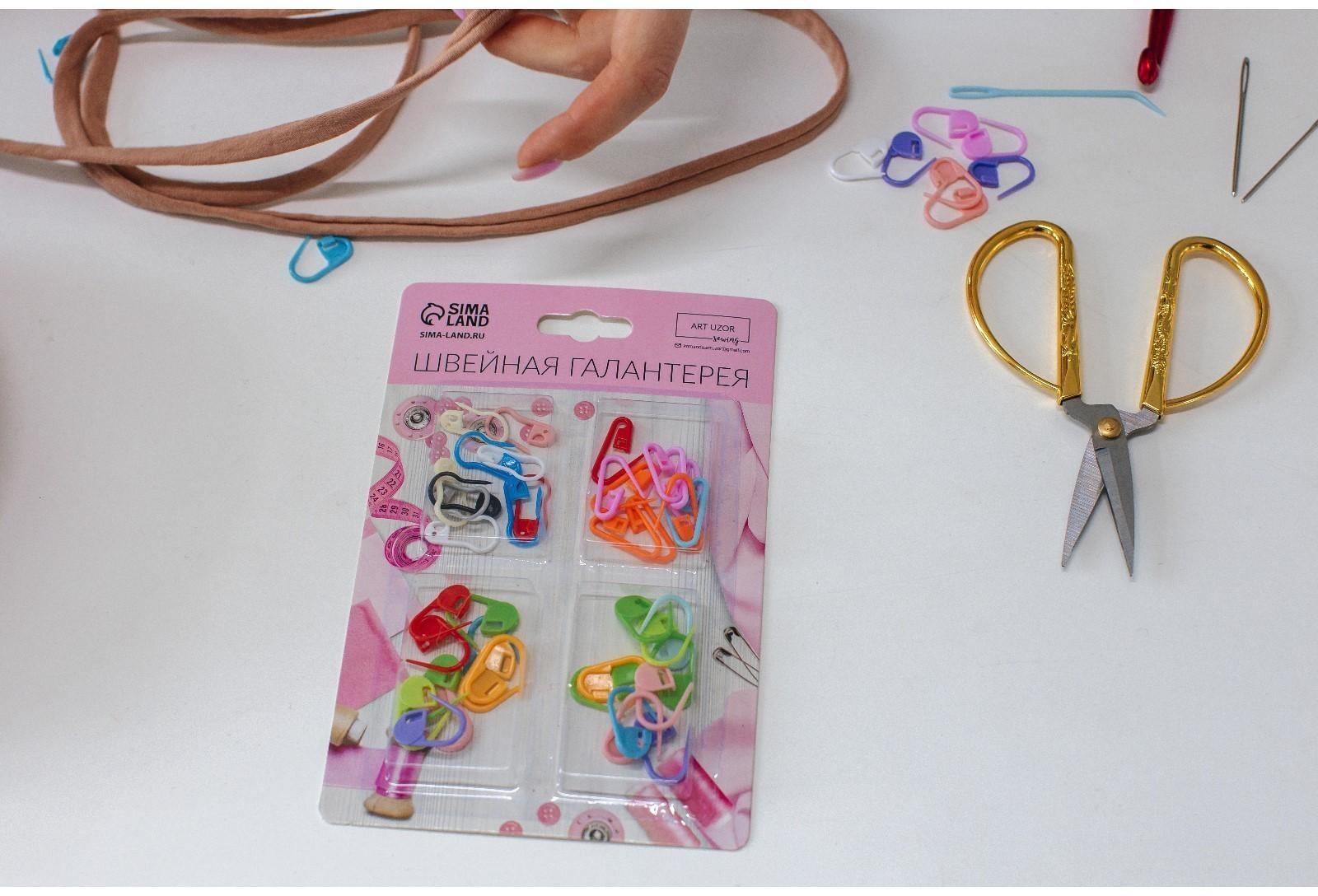 Набор маркеров для петель, 40 шт, цвет разноцветный