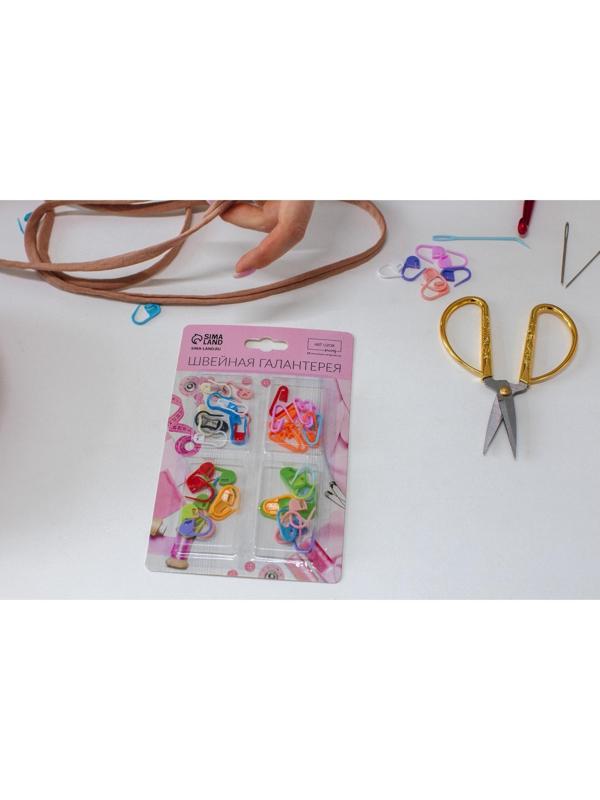 Набор маркеров для петель, 40 шт, цвет разноцветный