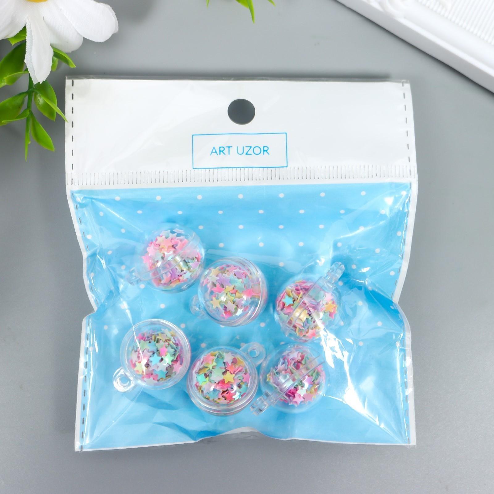 Подвеска для творчества пластик 