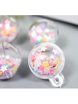 Подвеска для творчества пластик 