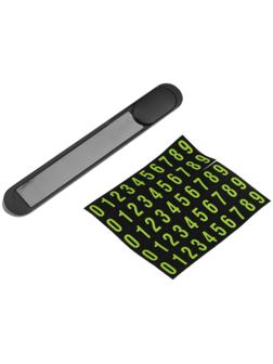 Табличка для номера телефона TORSO люминесцентные цифры, черный