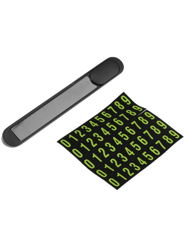 Табличка для номера телефона TORSO люминесцентные цифры, черный