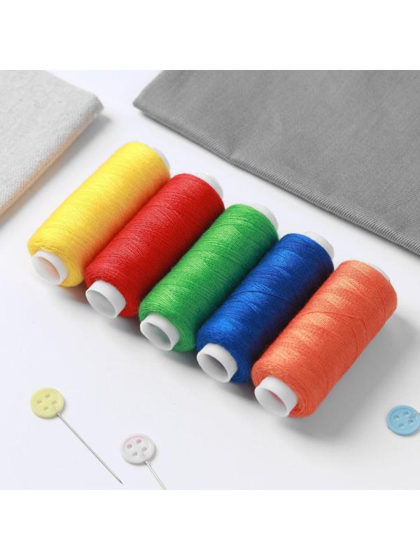 Набор ниток «Радуга», 40/2, 200 м, 5 шт, цвет разноцветный