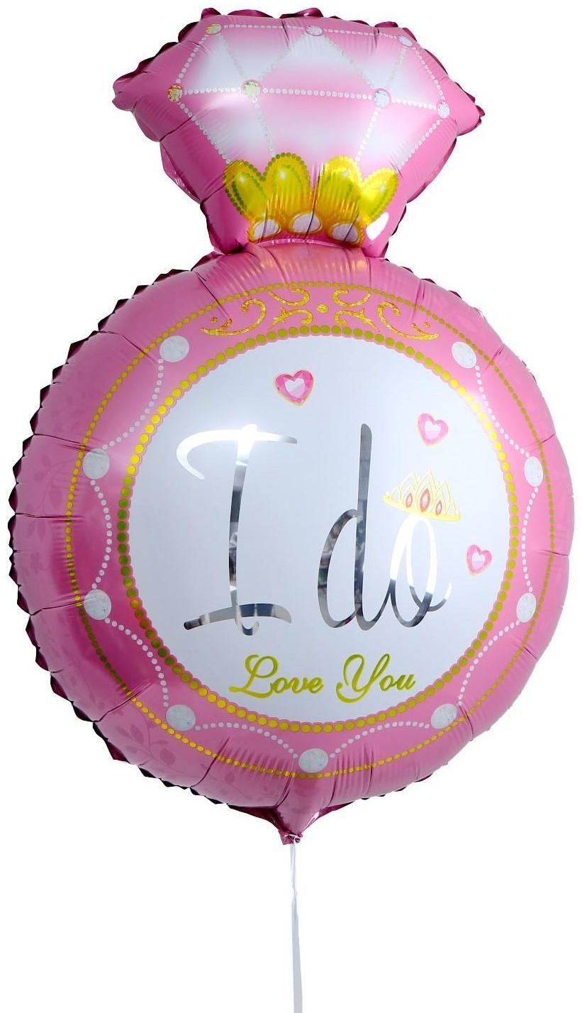 Шар фольгированный 32