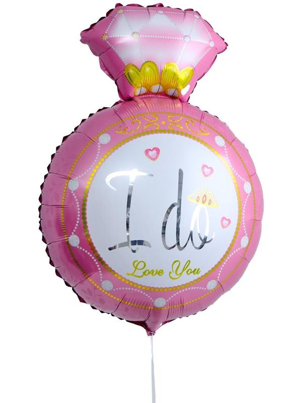 Шар фольгированный 32