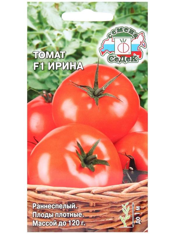 Семена Томат  