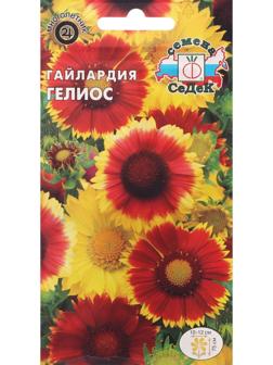 Семена Цветов Гайлардия 