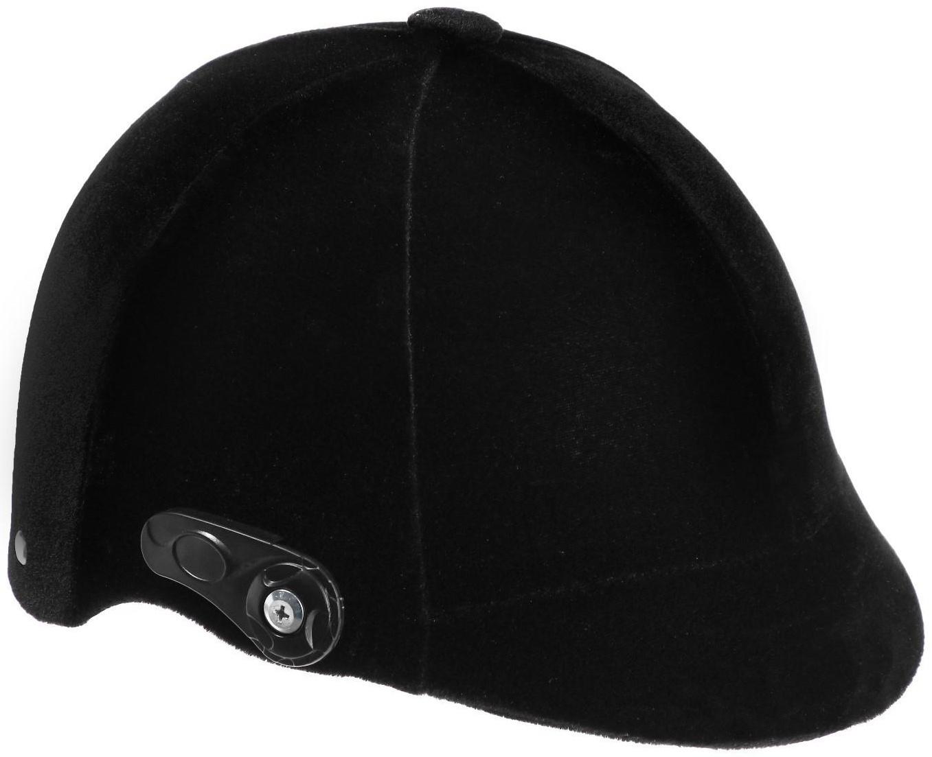 Шлем для верховой езды, бархат, одноразмерный, черный