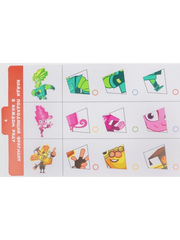 Магнитный планшет обучающий, с карточками, 20 карточек, Фиксики