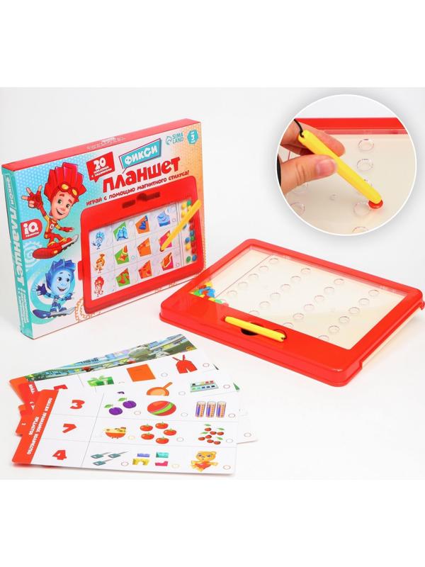 Магнитный планшет обучающий, с карточками, 20 карточек, Фиксики