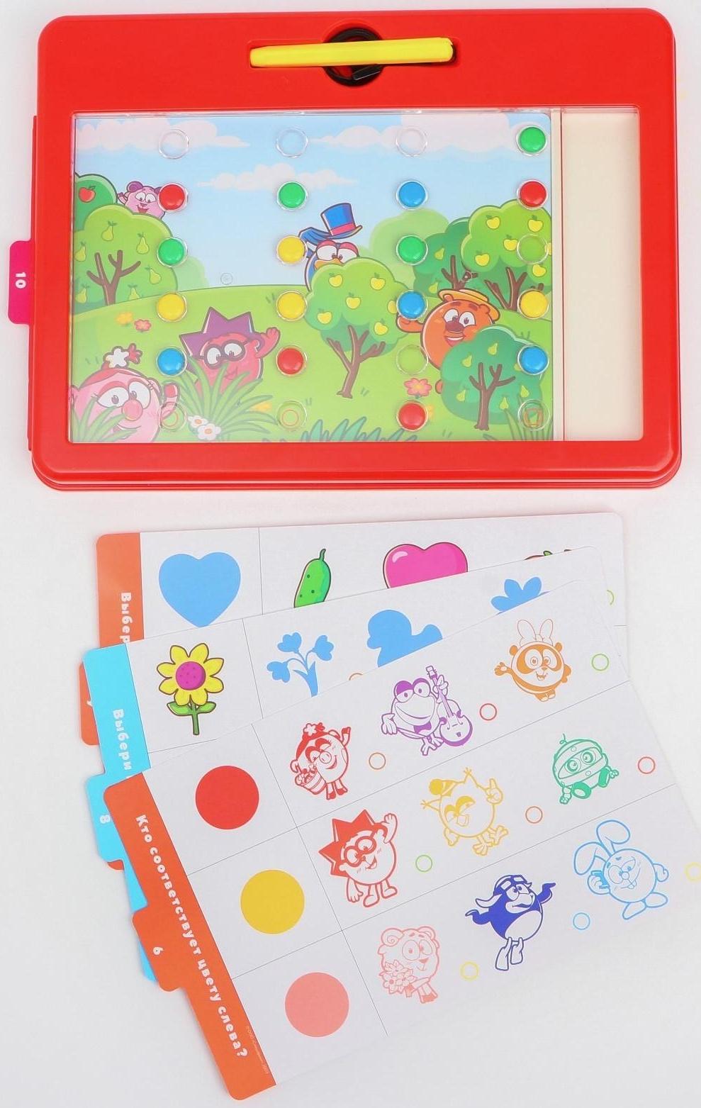 Магнитный планшет обучающий, с карточками, 20 карточек, Смешарики