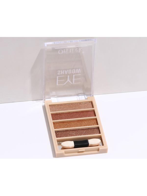 Набор теней для век 4 цвета