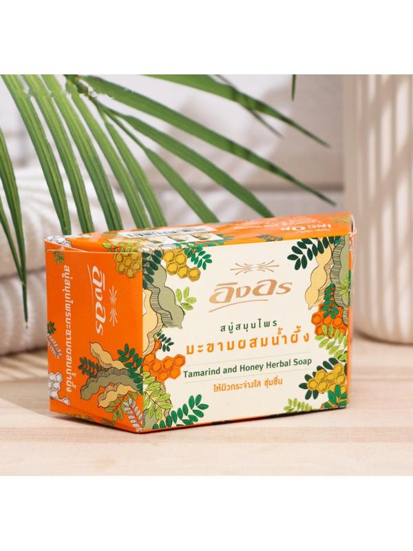 Растительное мыло-скраб 