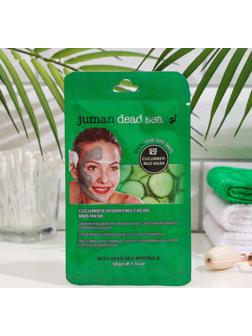 Грязевая маска для лица Juman с минералами мёртвого моря и экстрактом огурца, 50 г