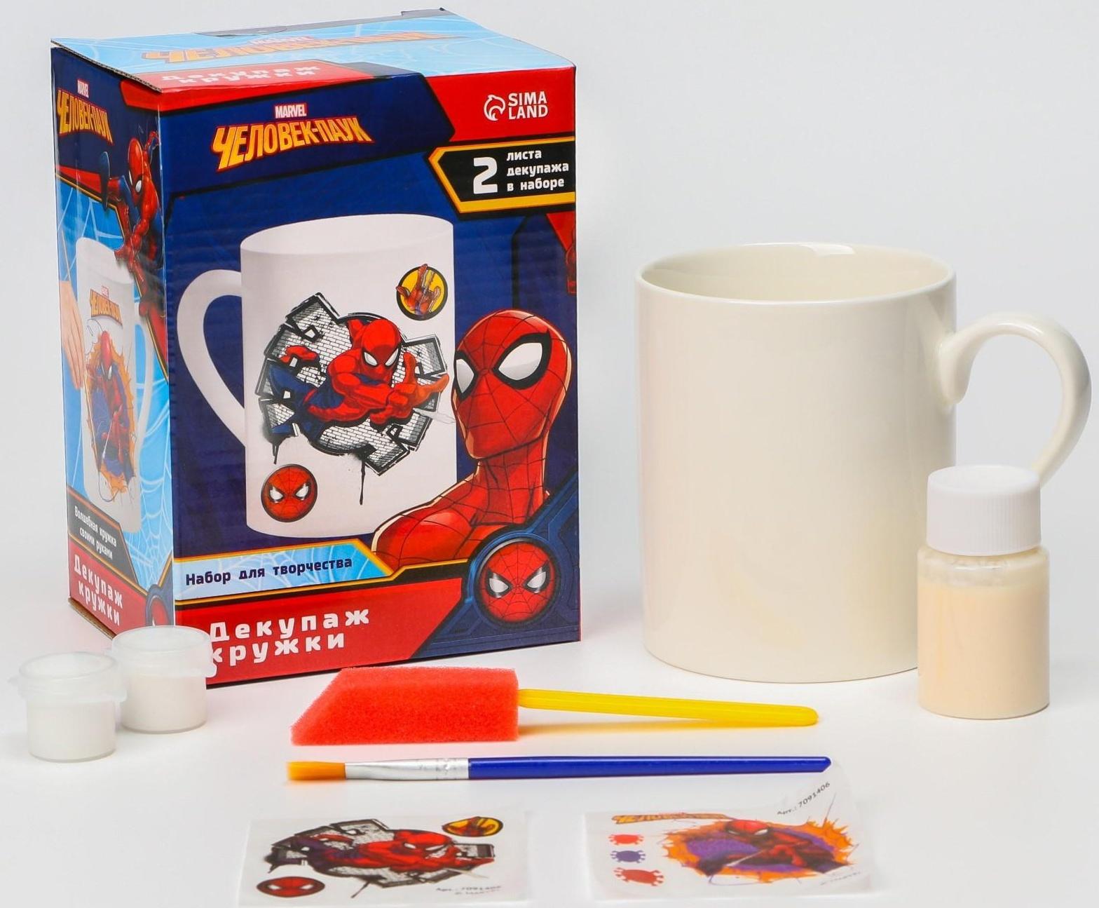 Набор для творчества «Кружка для декупажа, сделай сам» Человек паук