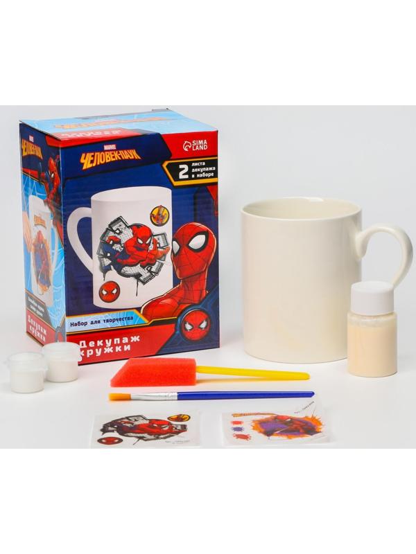 Набор для творчества «Кружка для декупажа, сделай сам» Человек паук