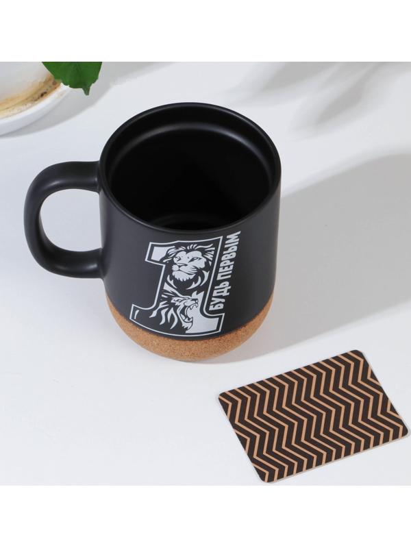 Кружка с пробковым дном «Будь первым», 400 мл