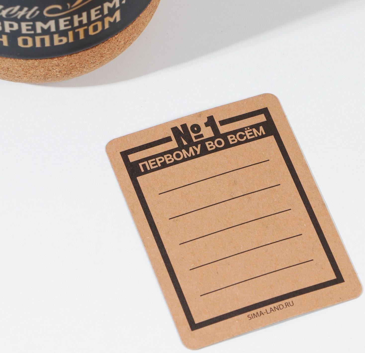 Кружка с пробковым дном «Дед авторитет», 400 мл