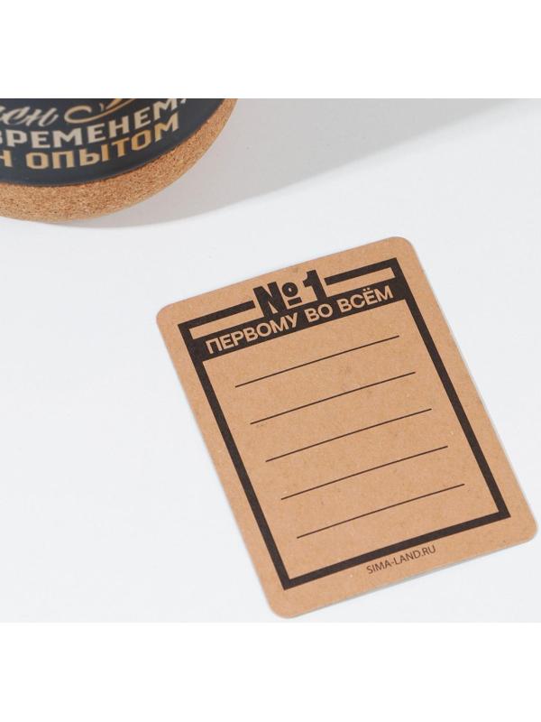 Кружка с пробковым дном «Дед авторитет», 400 мл