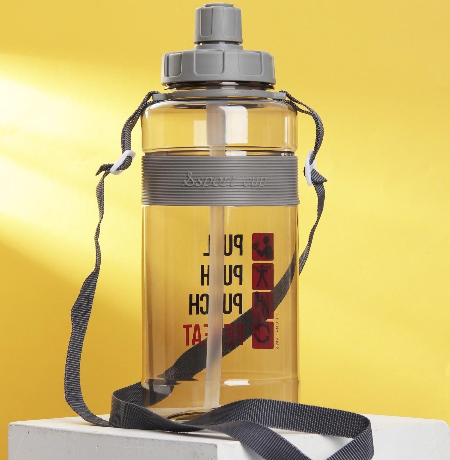 Бутылка для воды Pull, 1600 мл