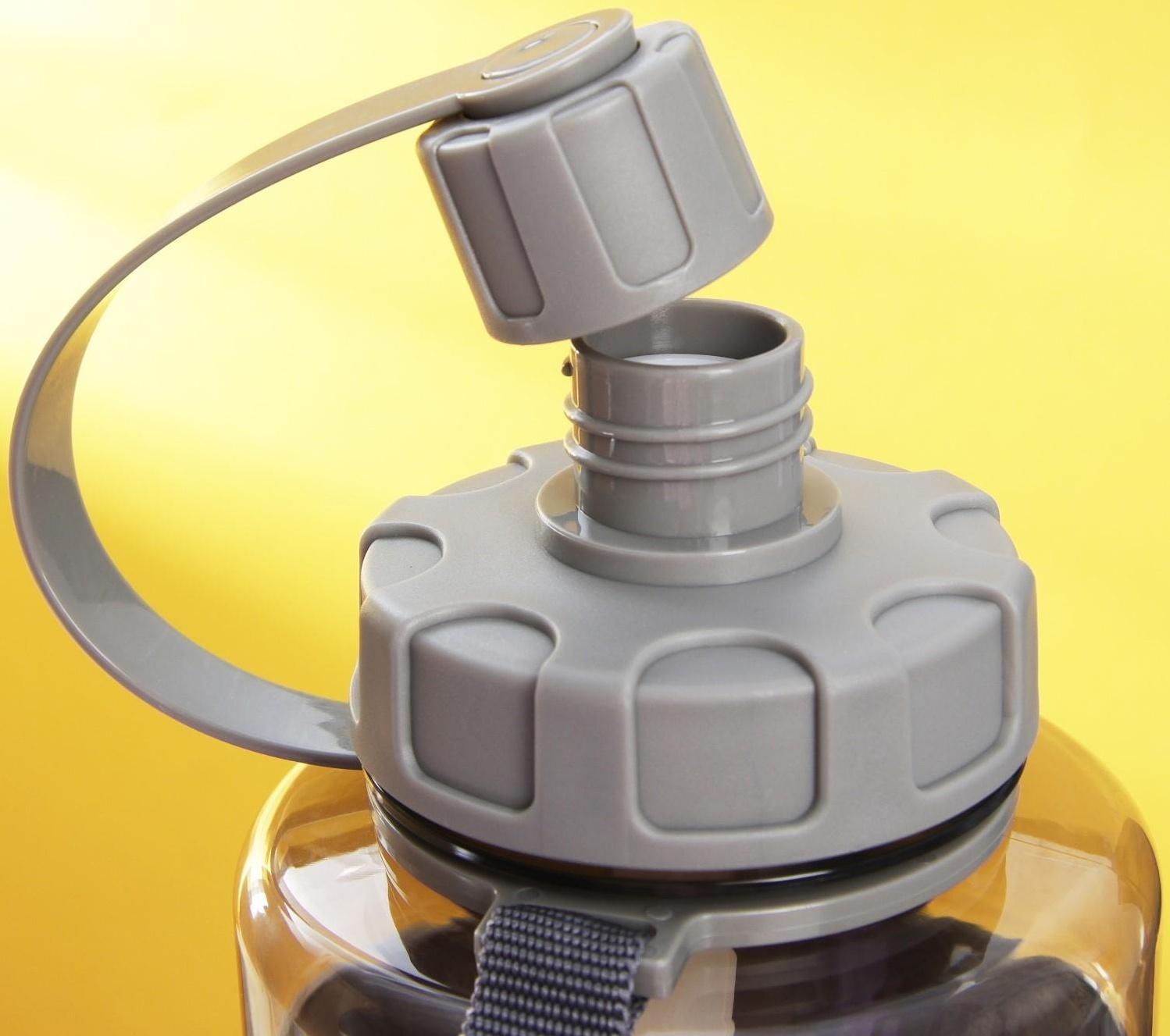 Бутылка для воды Pull, 1600 мл