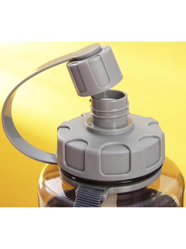 Бутылка для воды Pull, 1600 мл