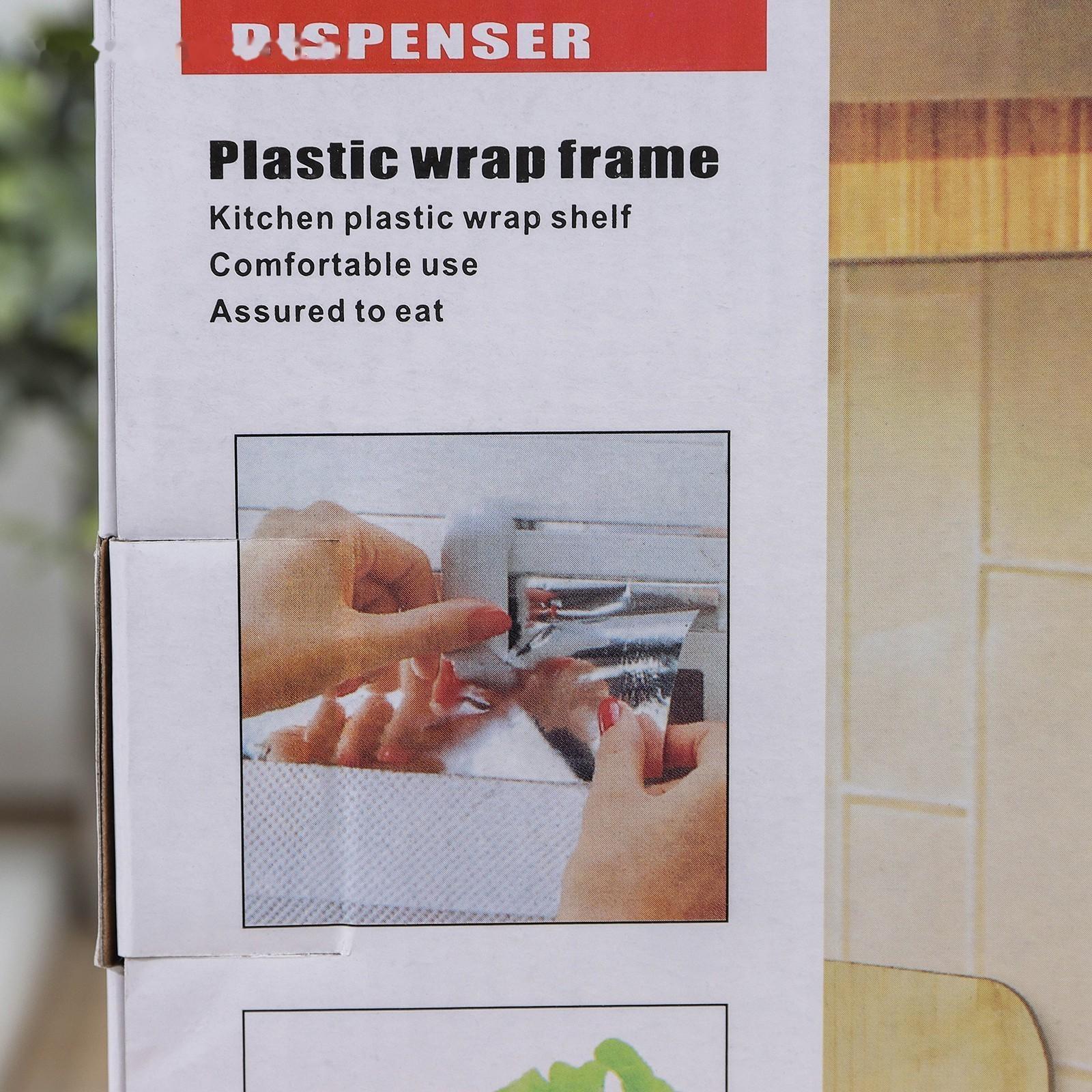 Органайзер для кухонных принадлежностей, 38,5×19×7,5 см, цвет бежевый