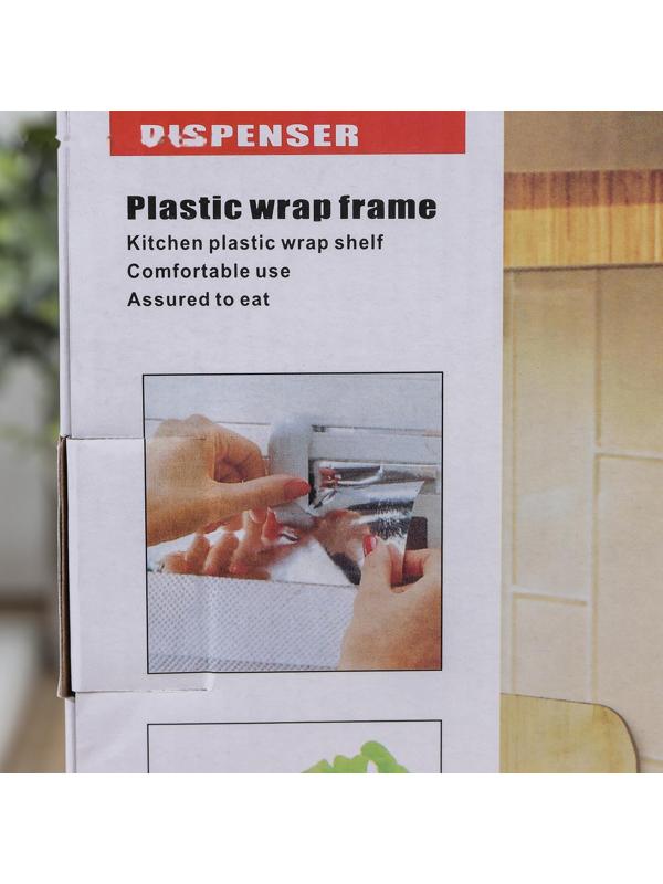 Органайзер для кухонных принадлежностей, 38,5×19×7,5 см, цвет бежевый