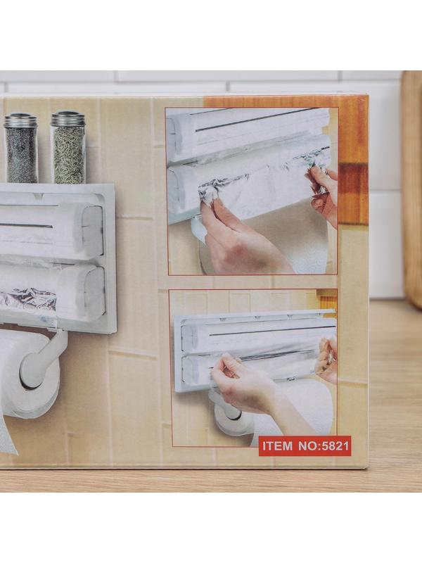 Органайзер для кухонных принадлежностей, 38,5×19×7,5 см, цвет бежевый