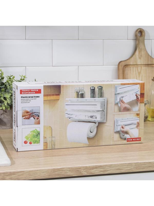 Органайзер для кухонных принадлежностей, 38,5×19×7,5 см, цвет бежевый