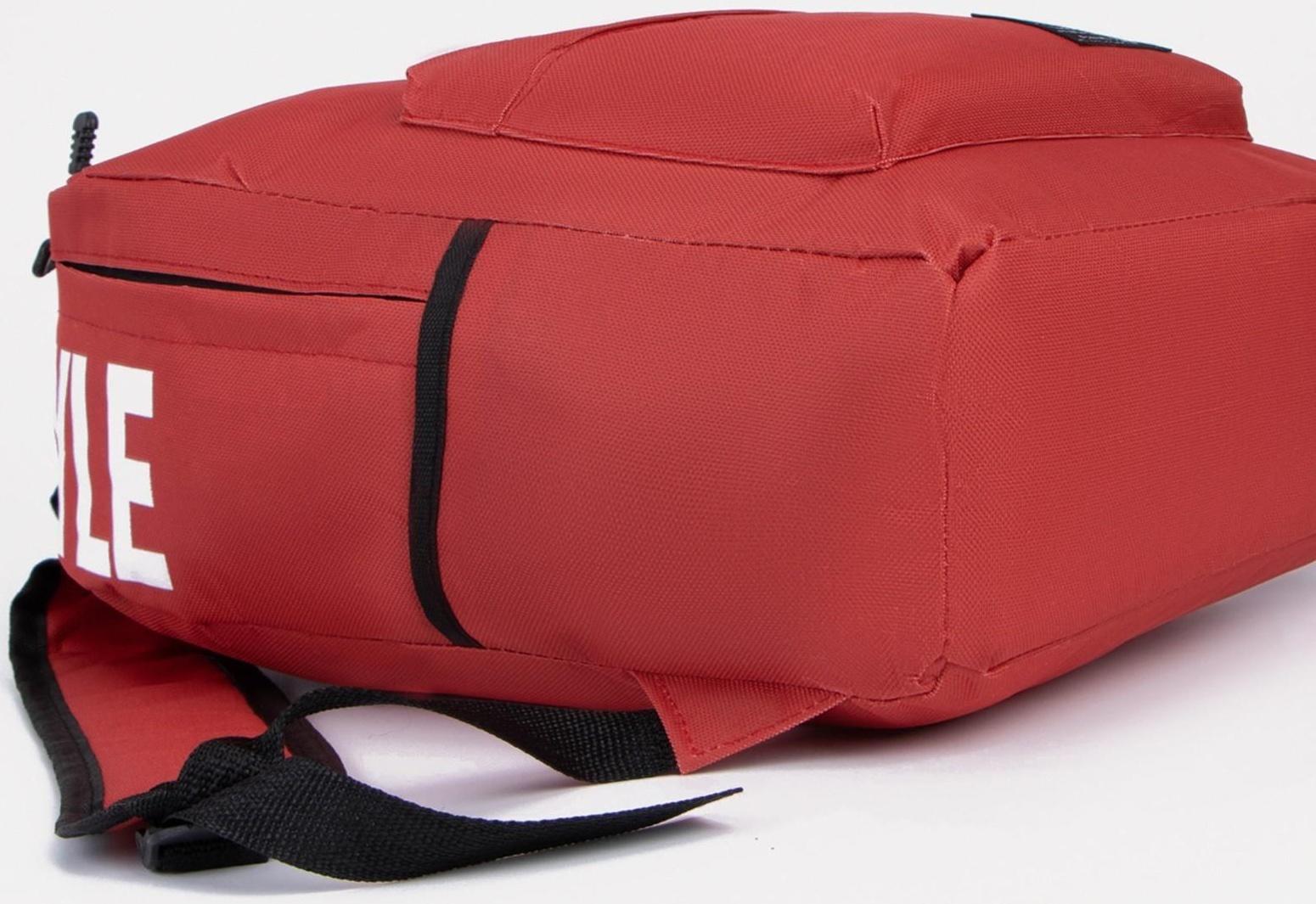 Рюкзак на молнии, наружный карман, цвет красный