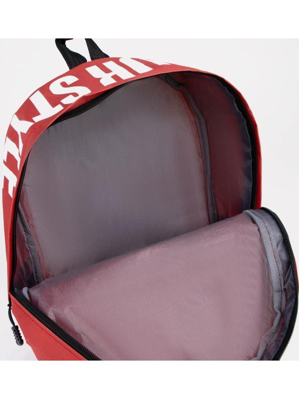 Рюкзак на молнии, наружный карман, цвет красный