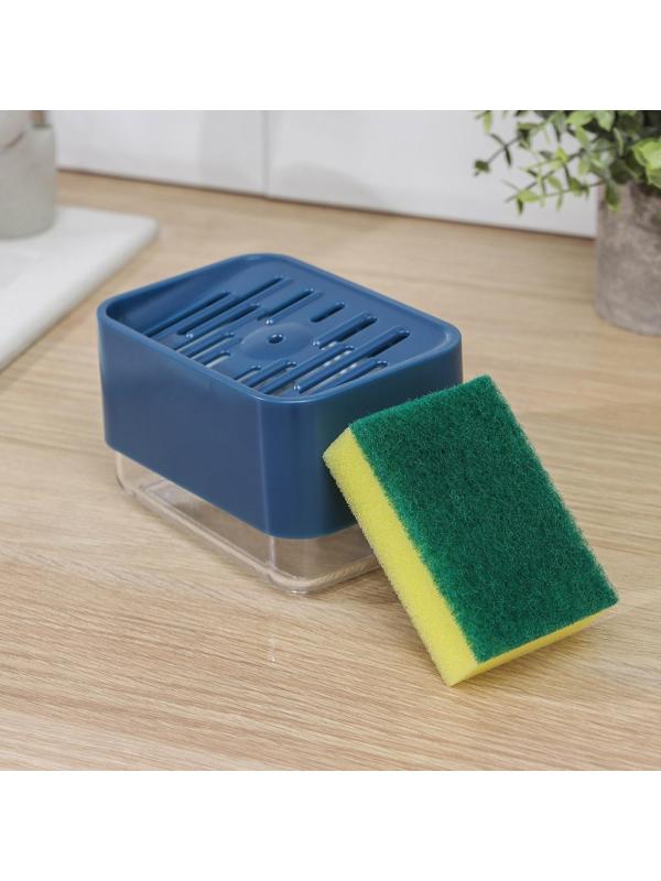 Дозатор для моющего средства с подставкой для губки, 250 мл, губка в комплекте, цвет синий