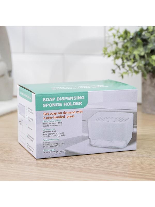 Дозатор для моющего средства с подставкой для губки, 250 мл, губка в комплекте, цвет бирюзовый