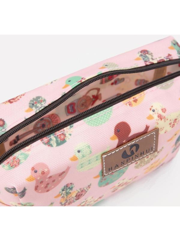 Косметичка на молнии, цвет розовый