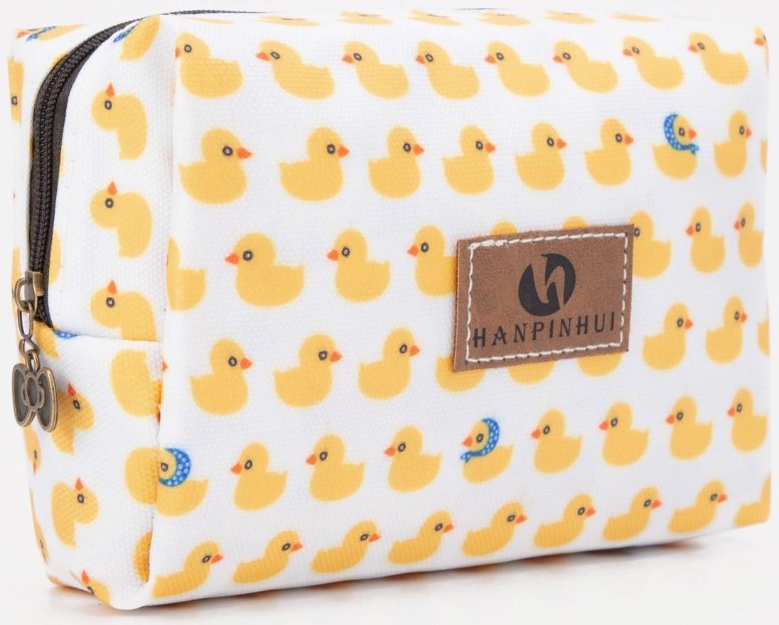 Косметичка на молнии, цвет белый/жёлтый