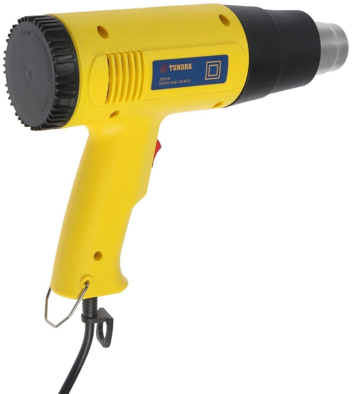 Строительный фен ТУНДРА, 2000 Вт, 250-500 л/мин, плавная регулировка температуры 60-600°С