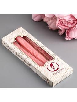 Набор свечей античных, 2,3х 24,5 см, 5 ч, 55 г, 4 штуки, светло-розовая