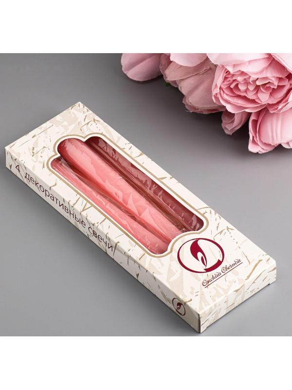 Набор свечей античных, 2,3х 24,5 см, 5 ч, 55 г, 4 штуки, светло-розовая