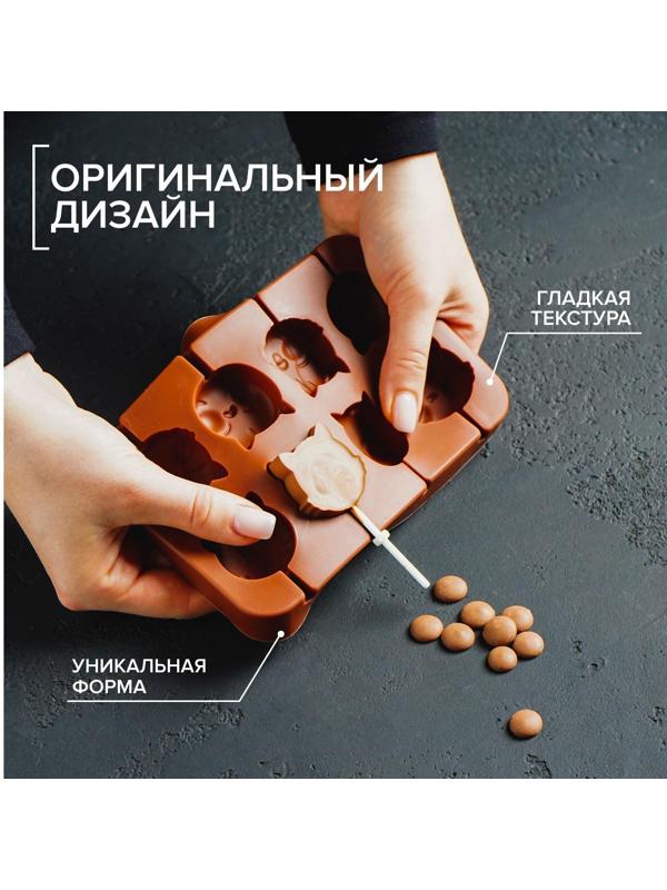 Форма для леденцов «Котики», 8 ячеек, 16,5×11×1,7 см, с палочками, 8 шт, цвет шоколадный