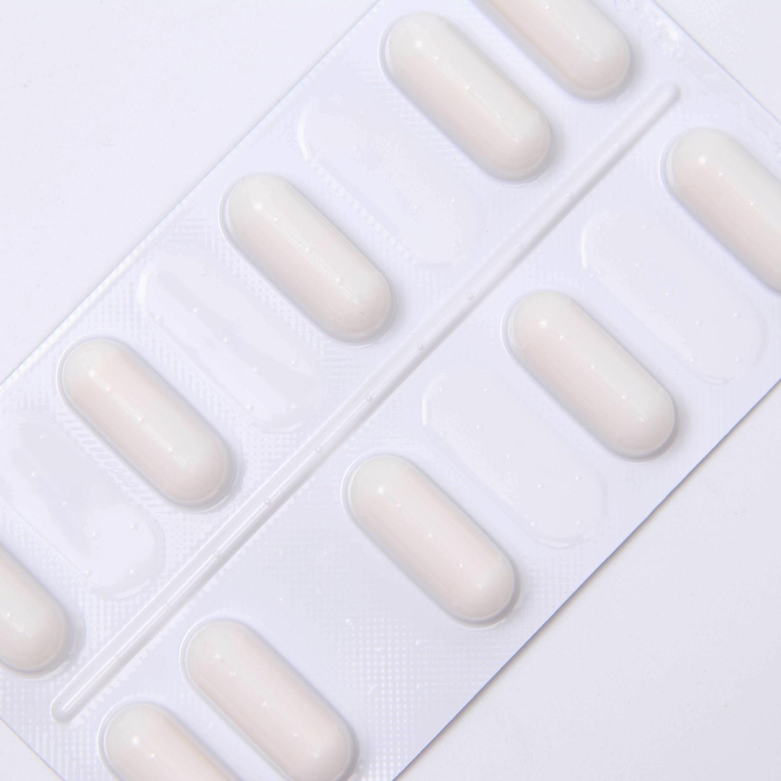 Пробифиактив, 10 капсул по 450 мг