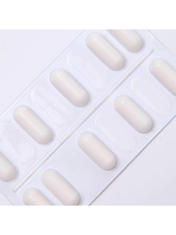 Пробифиактив, 10 капсул по 450 мг