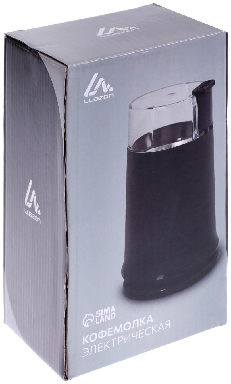 Кофемолка электрическая Luazon LCG-02, 120 Вт, 80 г, черная