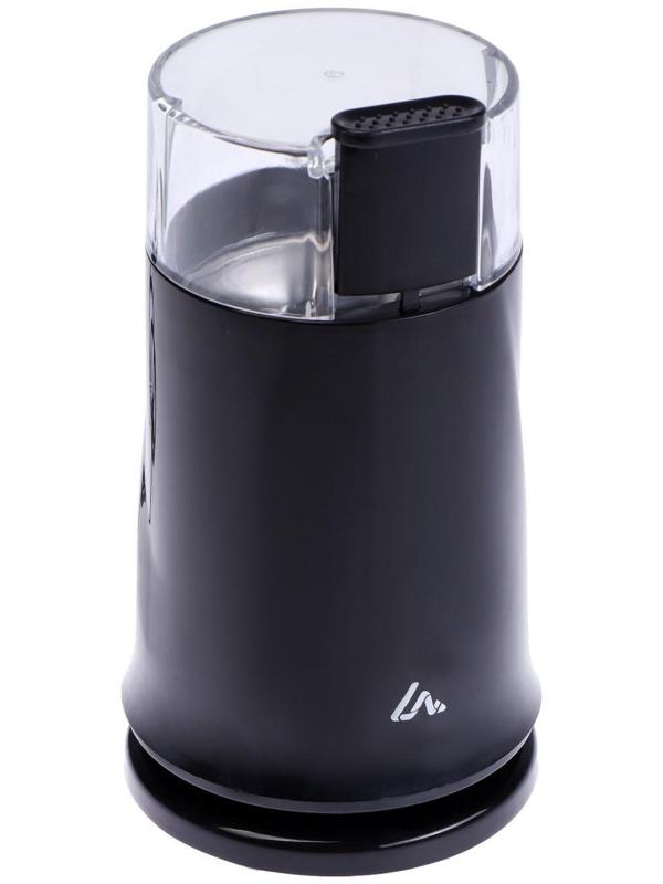 Кофемолка электрическая Luazon LCG-02, 120 Вт, 80 г, черная