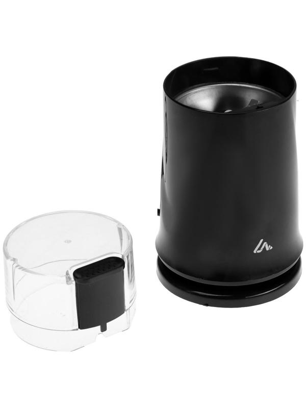 Кофемолка электрическая Luazon LCG-02, 120 Вт, 80 г, черная