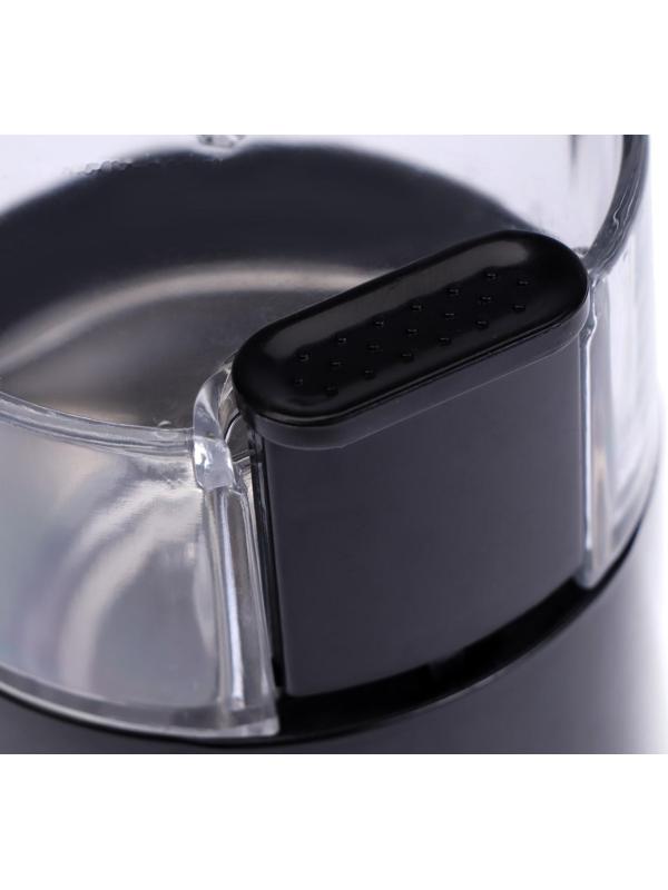 Кофемолка электрическая Luazon LCG-02, 120 Вт, 80 г, черная